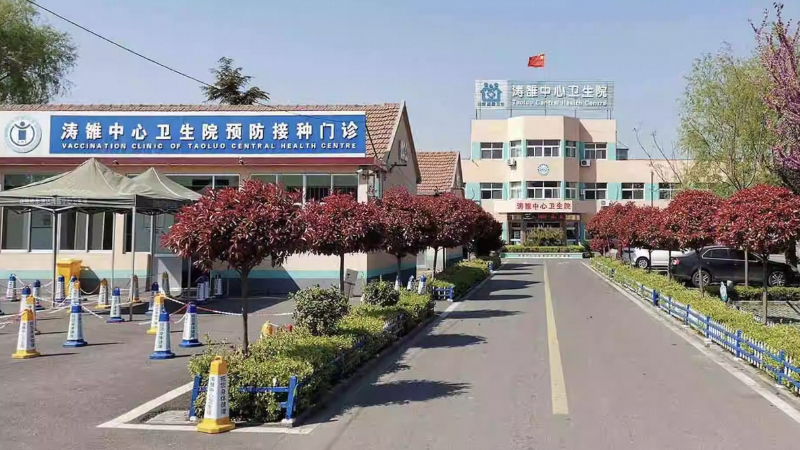 社区医疗的去中心化管理转型